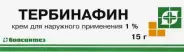 Тербинафин Крем 1% 15г от ЗДРАВСИТИ пункт выдачи в Доктор Столетов Куусинена д 6