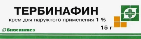 Тербинафин