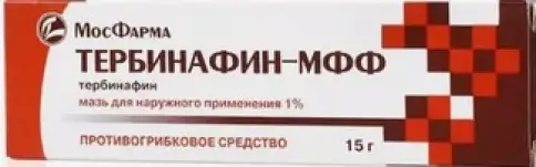 Тербинафин Крем 1% 15г произодства Ф. фабрика (Москва)