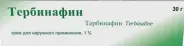 Тербинафин Крем 1% 30г от Аптека Альякс