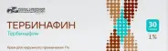Тербинафин Крем 1% 30г в Королеве от ГОРЗДРАВ Аптека №1840