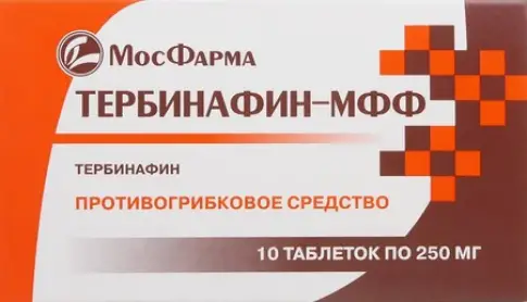Тербинафин