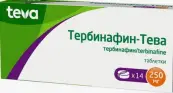 Тербинафин Таблетки 250мг №14 от Балкан Фармасьютикалс