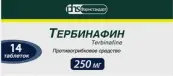 Тербинафин Таблетки 250мг №14 от Фармстандарт ОАО