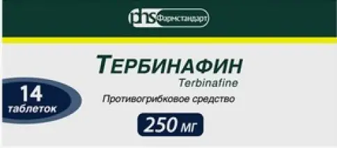 Тербинафин Таблетки 250мг №14 в СПБ (Санкт-Петербурге)