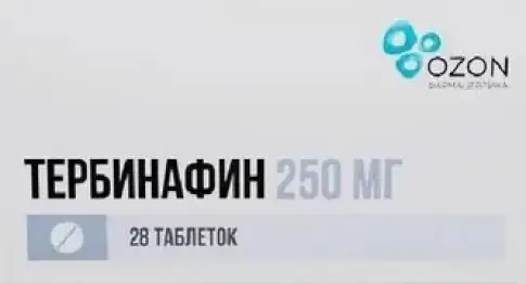 Тербинафин