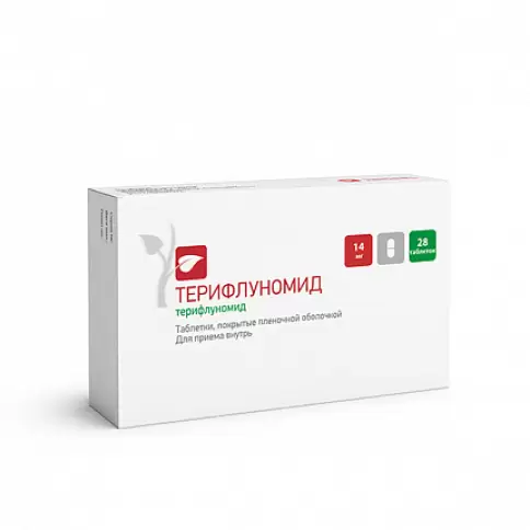 Терифлуномид Таблетки п/о 14мг №28 в Ростове-на-Дону