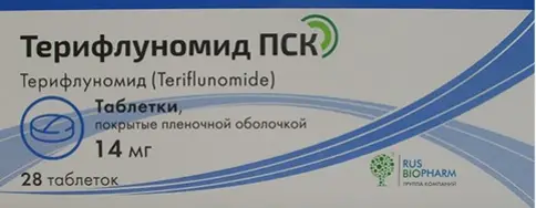 ПСК Фарма ООО