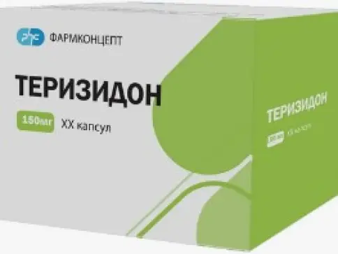 Теризидон