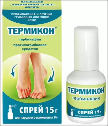 Термикон Спрей 1% 15г