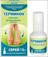 Экзифин Крем 1% 10г