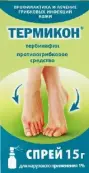 Термикон Спрей 1% 15г от Не определен