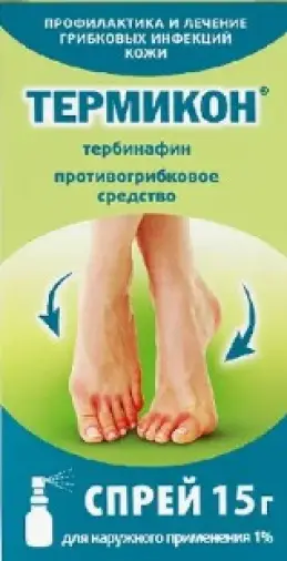 Не определен