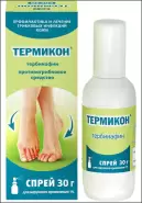 Термикон Спрей 1% 30г в Энгельсе от Аптека.ру Энгельс Волжский пр-т 46