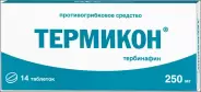 Аналог Ламизил: Термикон