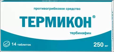 Термикон Таблетки 250мг №14 в Волгограде