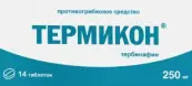Термикон Таблетки 250мг №14 от Не определен