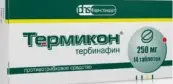 Термикон Таблетки 250мг №14 от Отисифарм ОАО