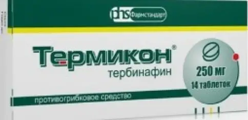 Термикон Таблетки 250мг №14 в Пскове