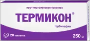 Аналог Экзифин: Термикон