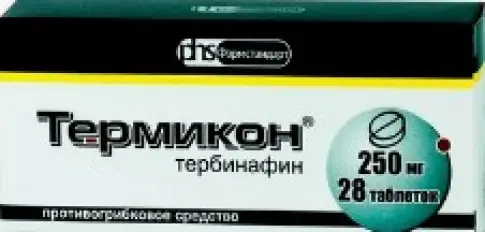 Термикон Таблетки 250мг №28 произодства Отисифарм ОАО