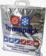 Силденафил Таблетки 50мг №7