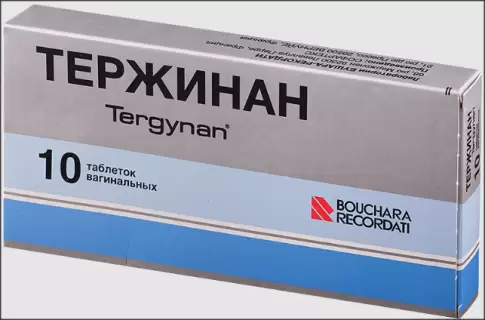 Бушара Рекордати