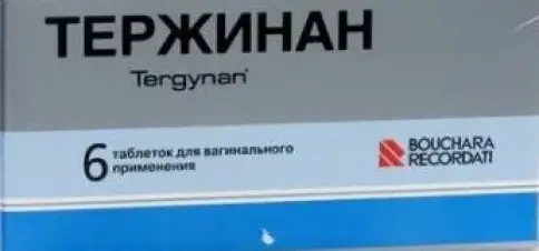 Тержинан Таблетки вагинальные №6 произодства Бушара Лаборатория