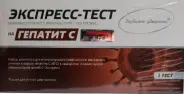 Тест для диагностики гепатита С Комплект №1 от Аптека АСНА Волоколамское ш 71-13к1