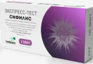 Тест для диагностики сифилиса