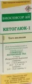 Тест Кетоглюк-1 для определения глюкозы и кетоновых тел в моче Тест-полоска №50 от Биосенсор