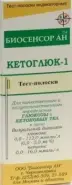 Тест Кетоглюк-1 для определения глюкозы и кетоновых тел в моче
