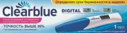 Тест на беременность Clearblue Digital