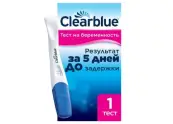 Тест на беременность Clearblue Тест струйный, кассета №1 от Юнипат
