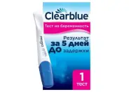 Тест на беременность Clearblue Тест струйный, кассета №1 от Аптека ФармиКо Татьянин Парк 14к4