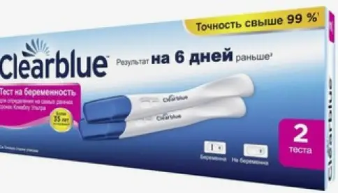 Тест на беременность Clearblue Тест струйный, кассета №2