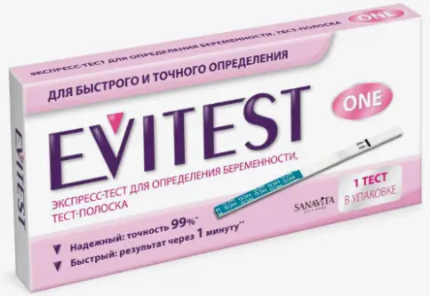 Тест на беременность Evitest One Тест-полоска №1 произодства Хельм Медикал ГмбХ