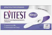 Тест на беременность Evitest Perfect Тест струйный, кассета №1 от Аптека АСНА Волоколамское ш 71-13к1