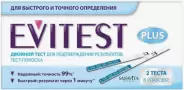 Тест на беременность Evitest Plus Тест-полоска №2 от Аптека №1 Амурская