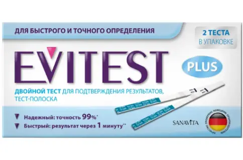 Тест на беременность Evitest Plus Тест-полоска №2 произодства Санавита