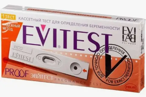 Тест на беременность Evitest Proof Тест-кассета с пипеткой №1 произодства Санавита