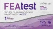 Тест на беременность FEAtest от АйЭнДи (IND Diagnostic)