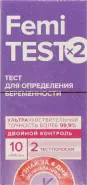 Тест на беременность FEAtest Тест-полоска №2 от Аптека АСНА Лихачёва пр-т 18к1
