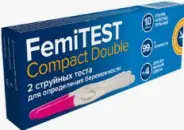 Тест на беременность Femitest Compact Double Тест струйный, кассета №2 от Алоэ Новосибирская д4