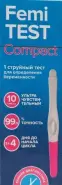 Тест на беременность Femitest Compact