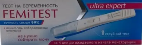 Тест на беременность Femitest Ultra Expert