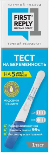 Тест на беременность First Reply Первый Ответ Тест-полоска №1 произодства Альфа Мед ООО
