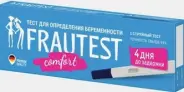 Тест на беременность Frautest Comfort Тест струйный, кассета №1 от АдонисФарм