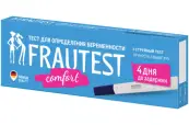 Тест на беременность Frautest Comfort Тест струйный, кассета №1 от Атлас Линк