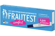 Тест на беременность Frautest Comfort